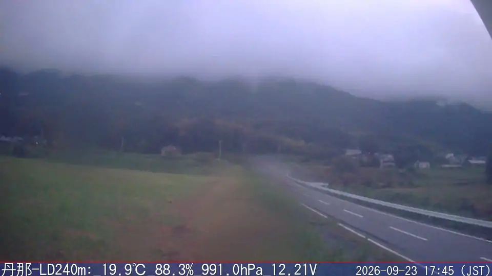 09/23 17:45