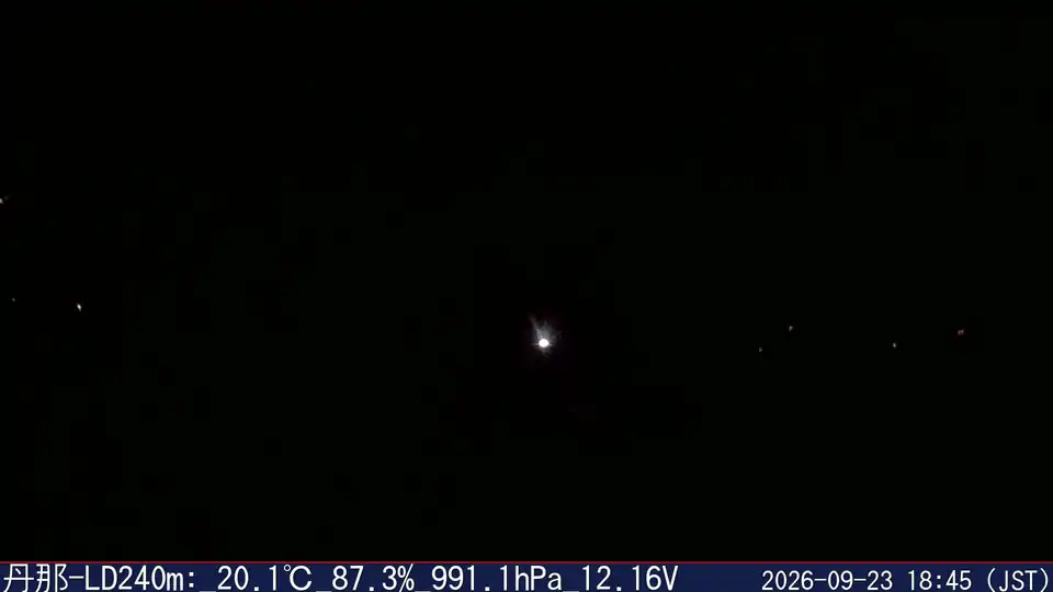 09/23 18:45