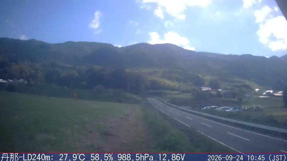 09/24 10:45