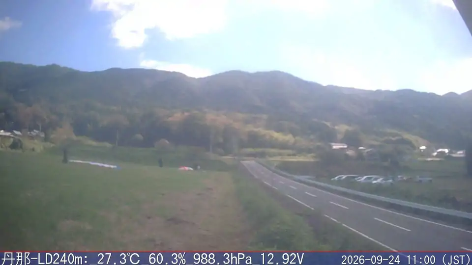 09/24 11:00