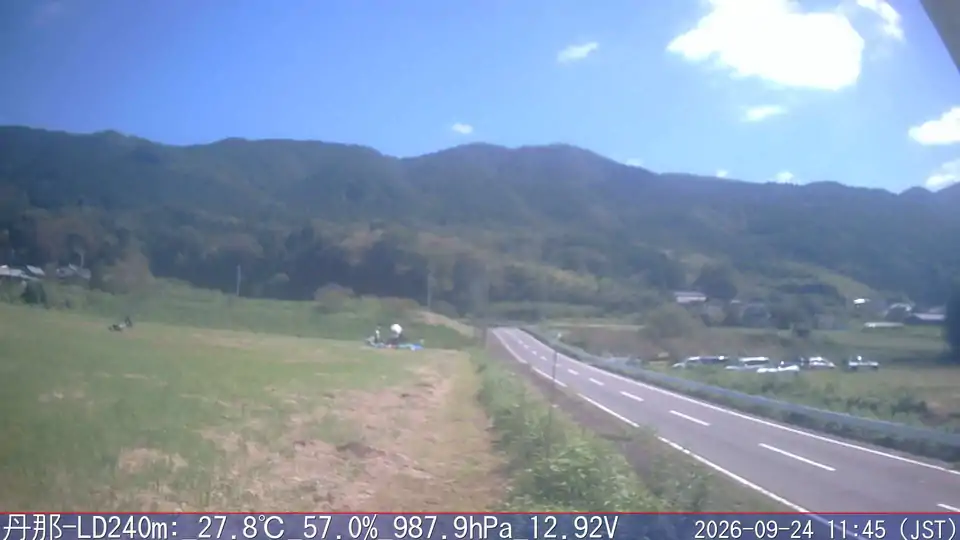 09/24 11:45