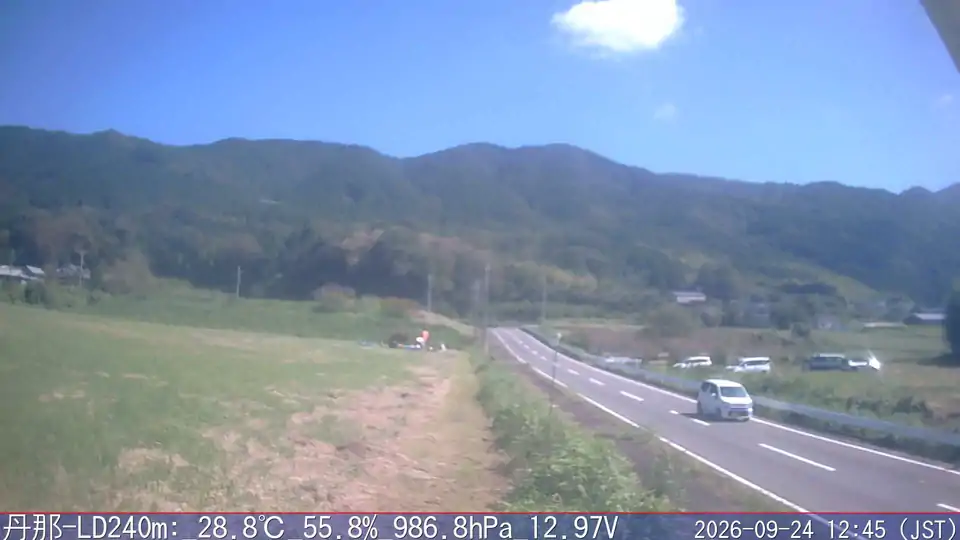 09/24 12:45