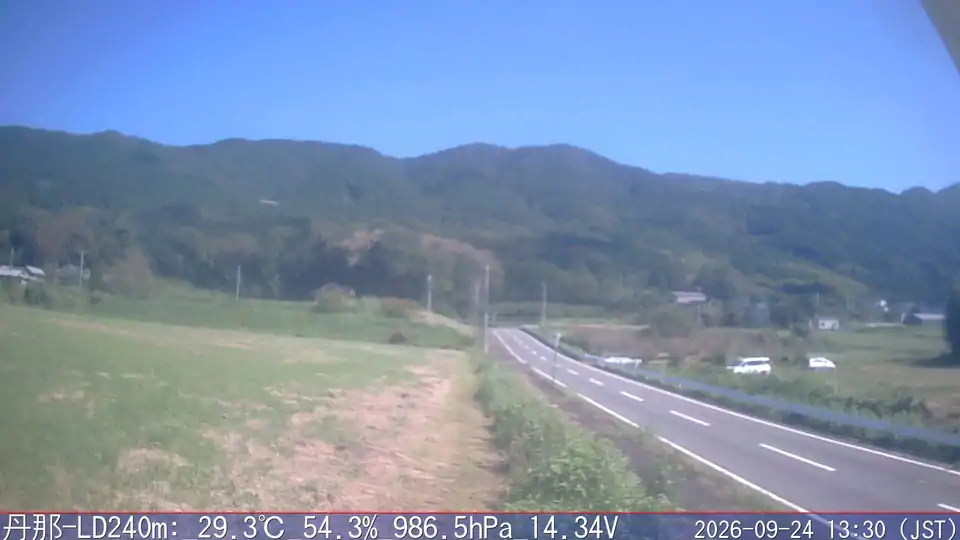 09/24 13:30