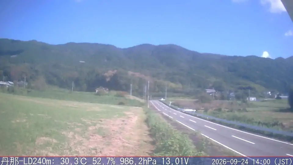 09/24 14:00