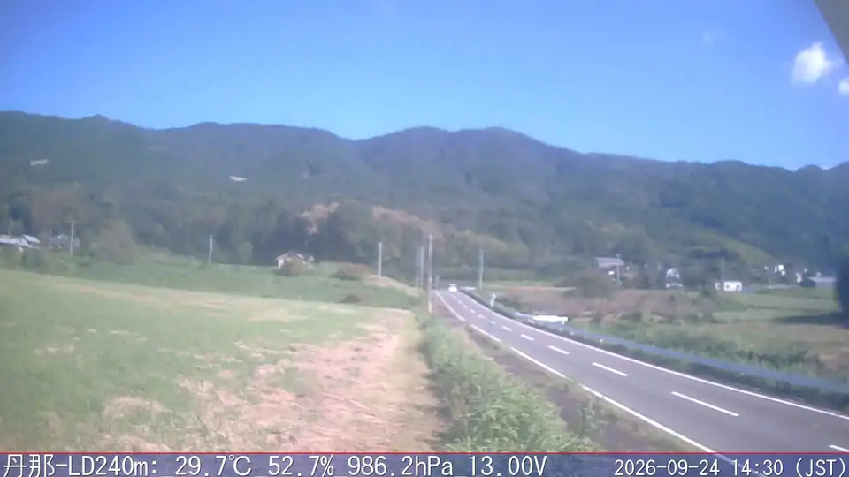 09/24 14:30