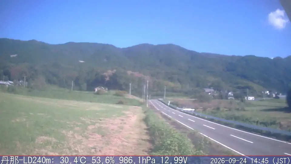 09/24 14:45