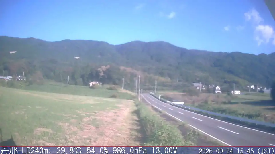 09/24 15:45