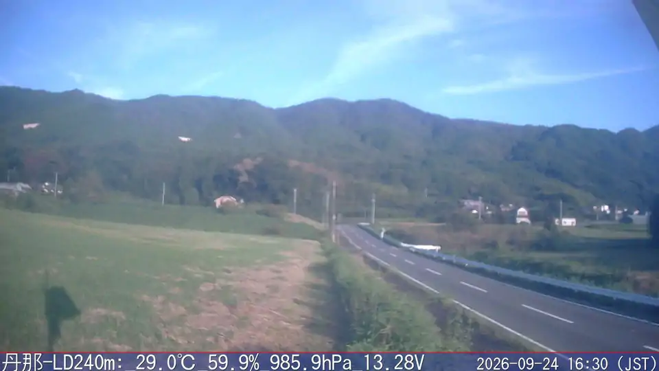 09/24 16:30