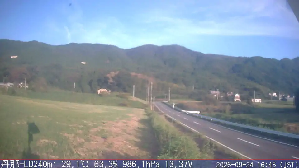 09/24 16:45