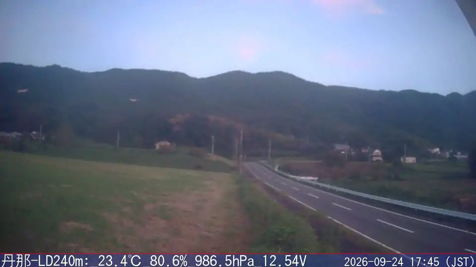 09/24 17:45