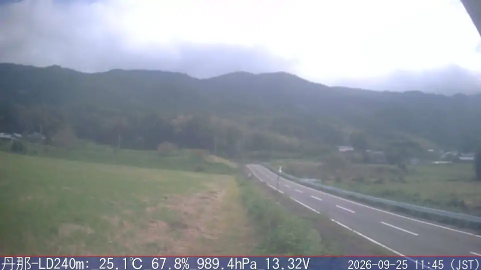 09/25 11:45