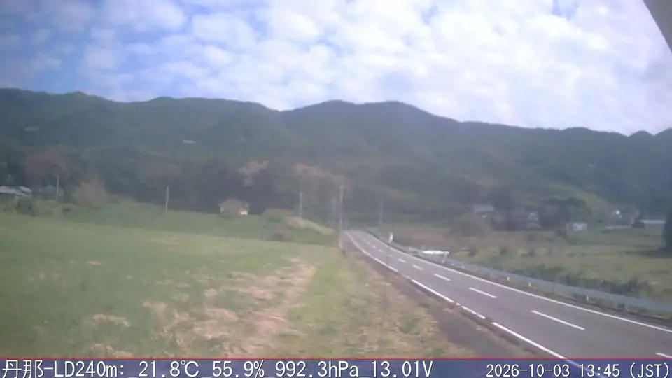 10/03 13:45