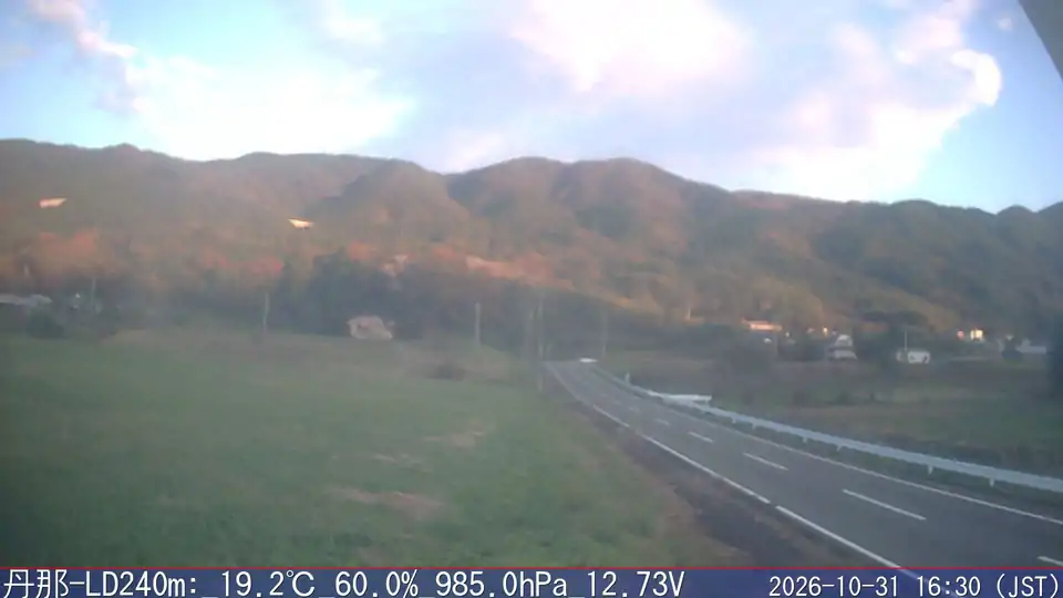 10/31 16:30