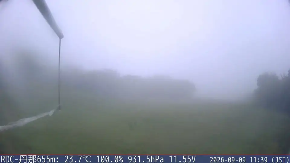 09/09 11:45