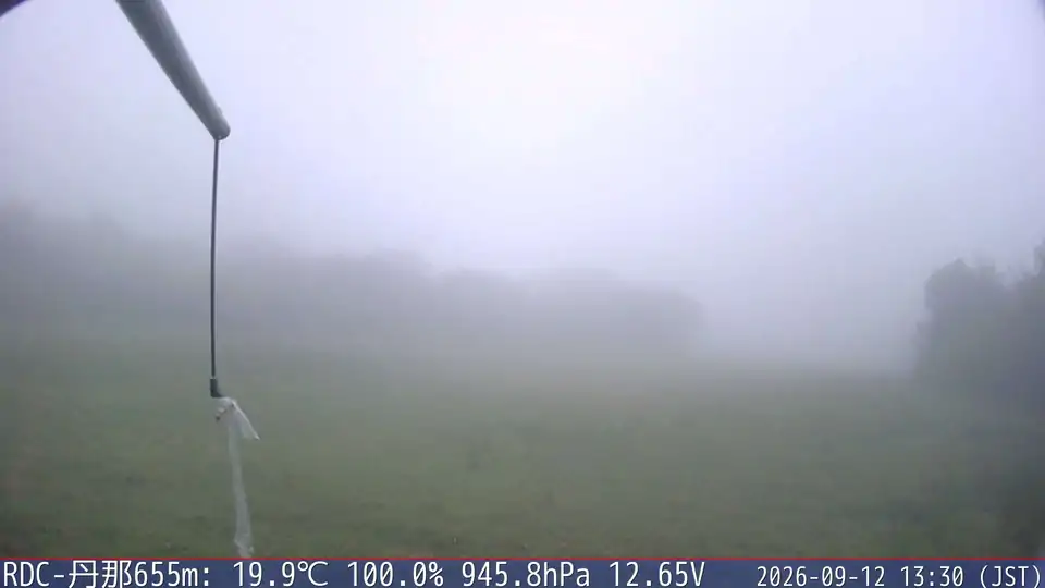 09/12 13:30