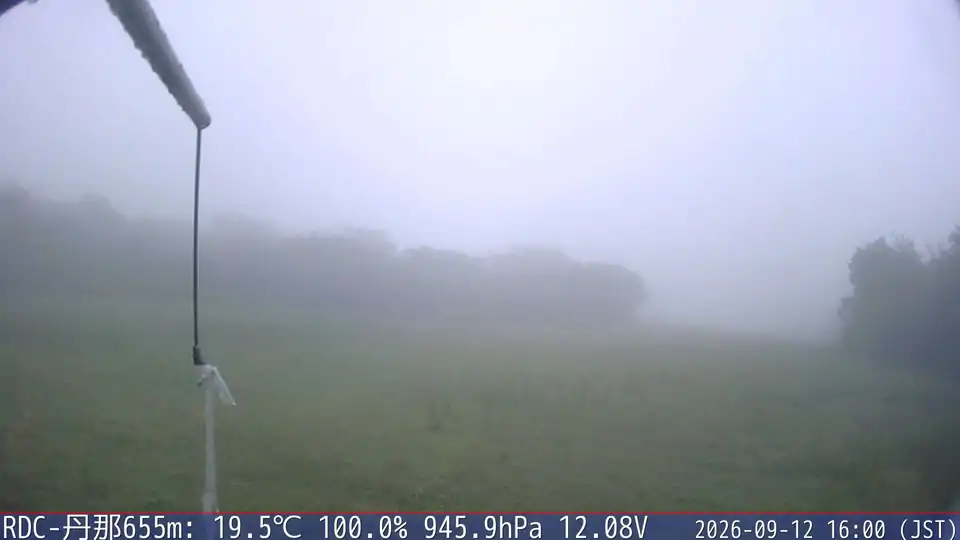 09/12 16:00