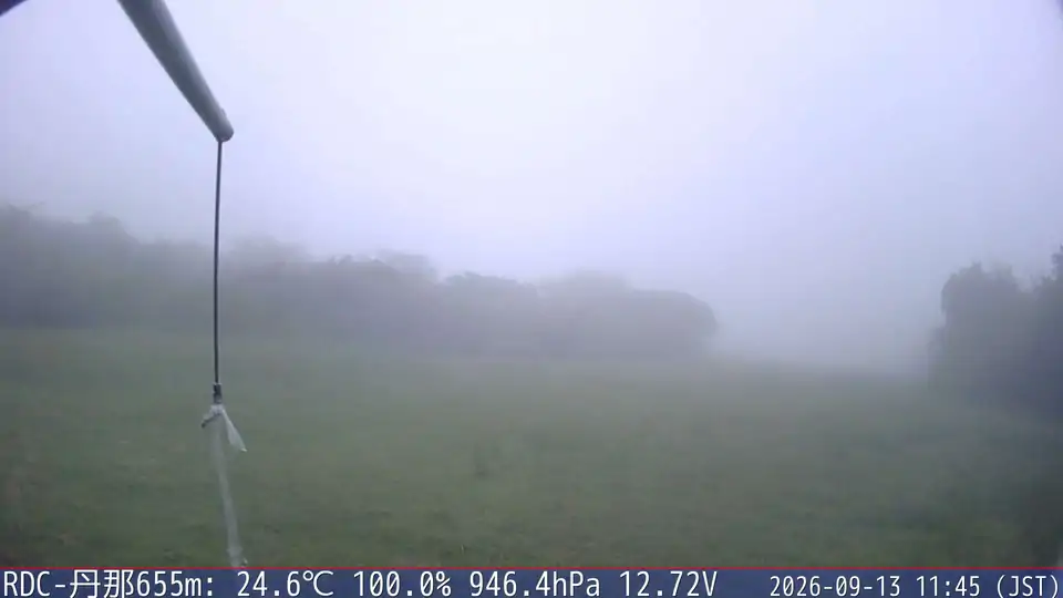 09/13 11:45