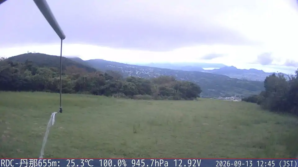 09/13 12:45