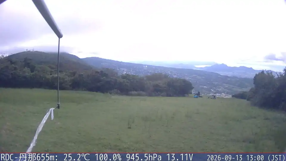 09/13 13:00