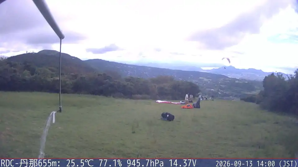 09/13 14:00