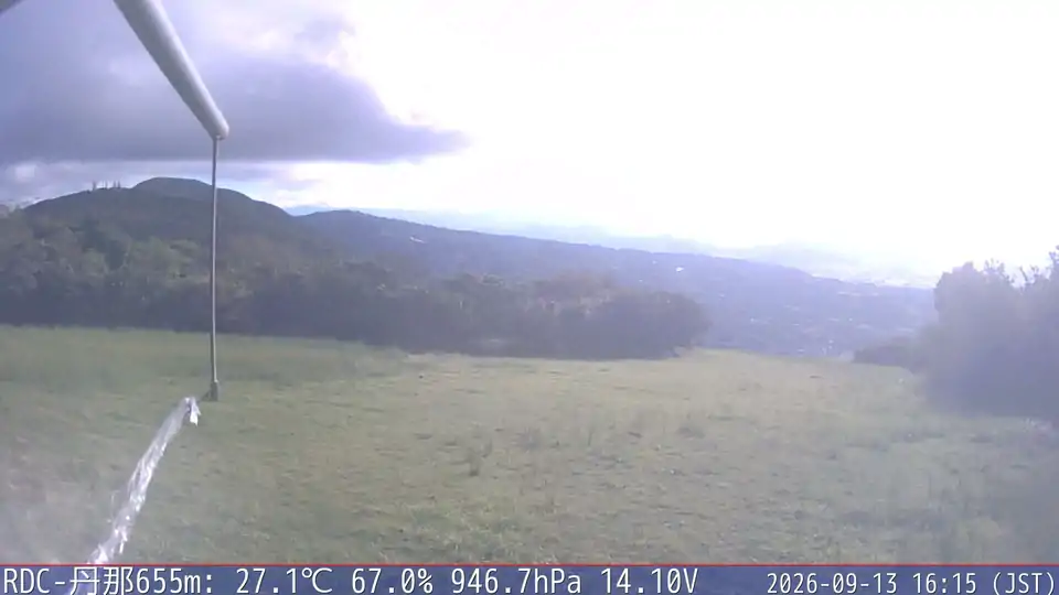 09/13 16:15