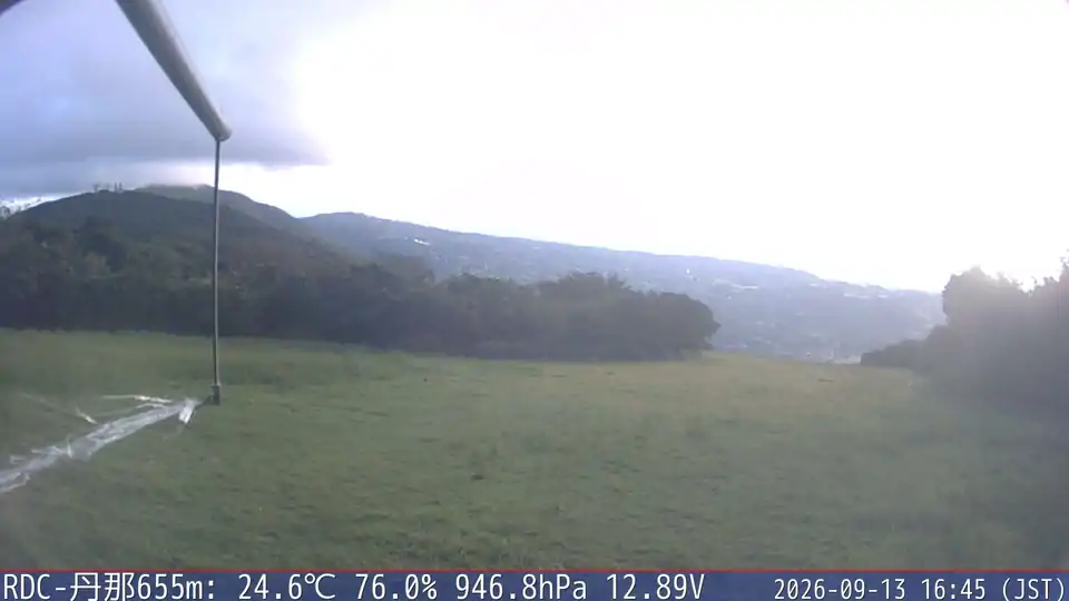 09/13 16:45
