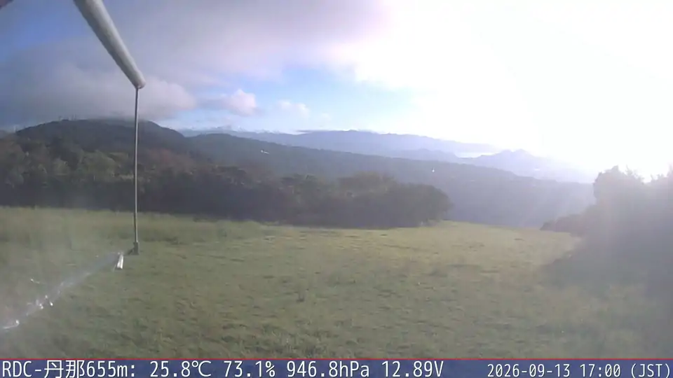 09/13 17:00