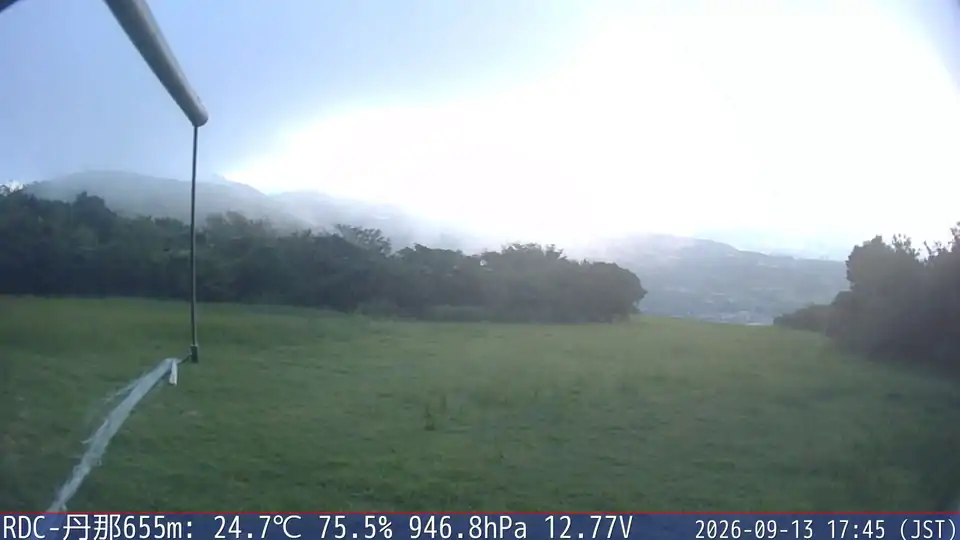 09/13 17:45