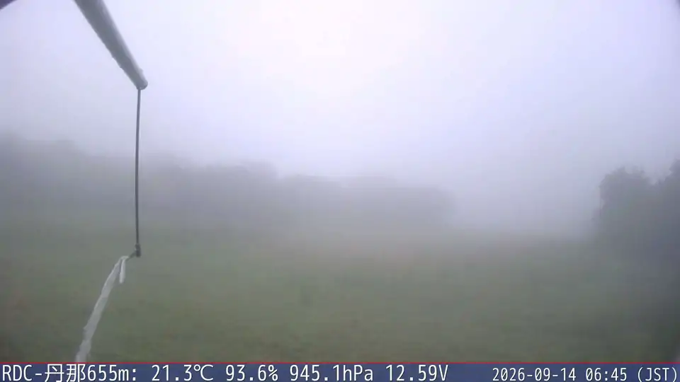 09/14 06:45
