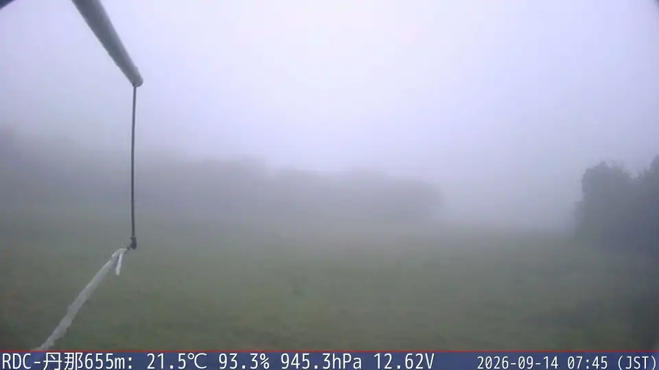 09/14 07:45