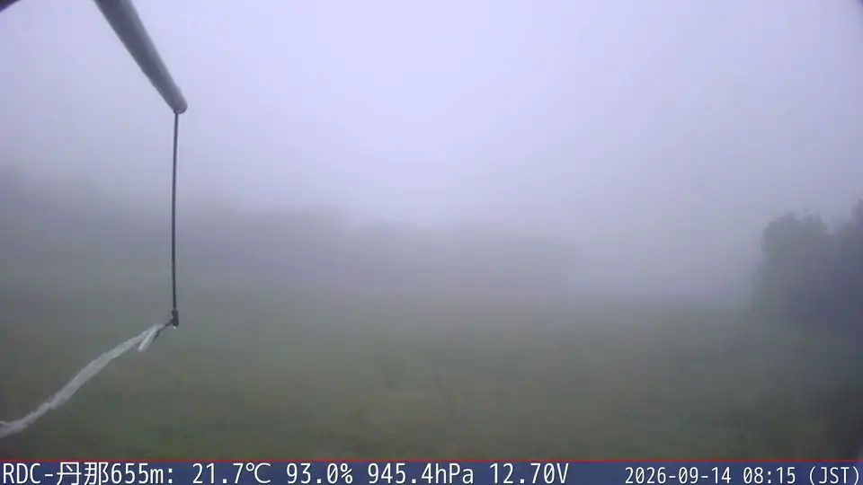 09/14 08:15