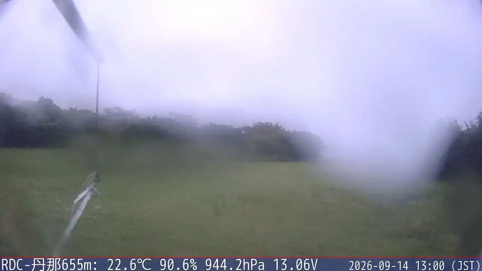 09/14 13:00