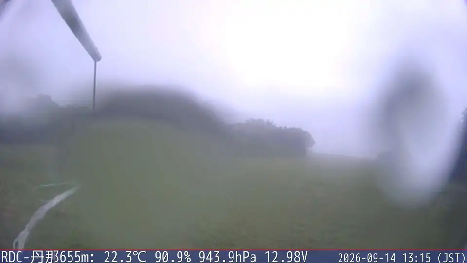 09/14 13:15