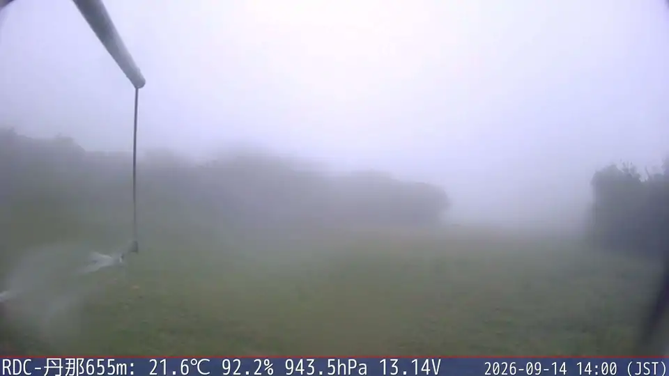 09/14 14:00