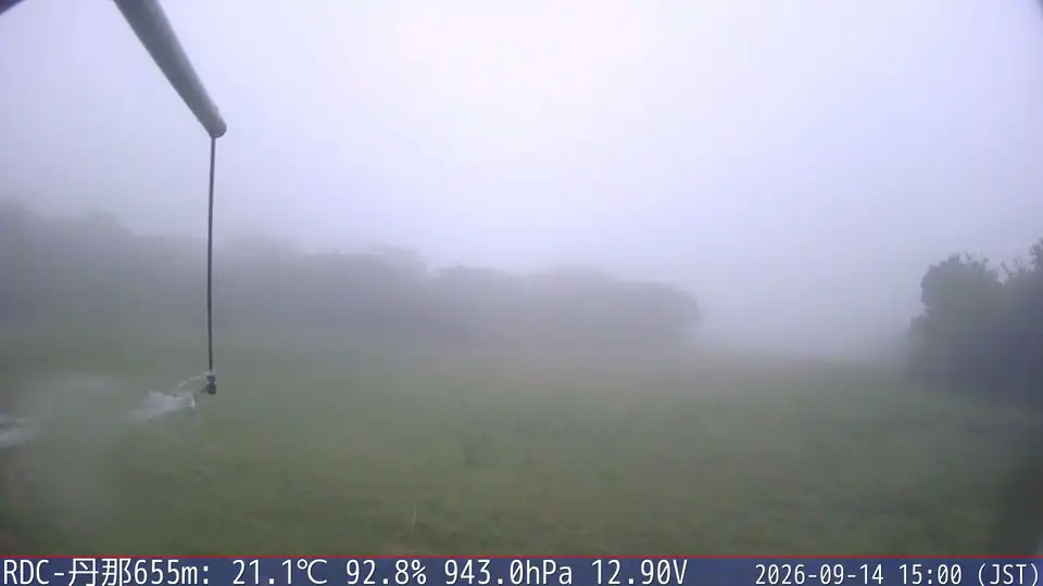 09/14 15:00