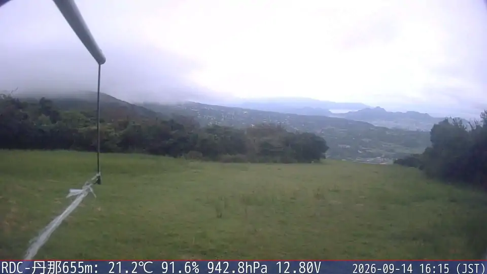 09/14 16:15