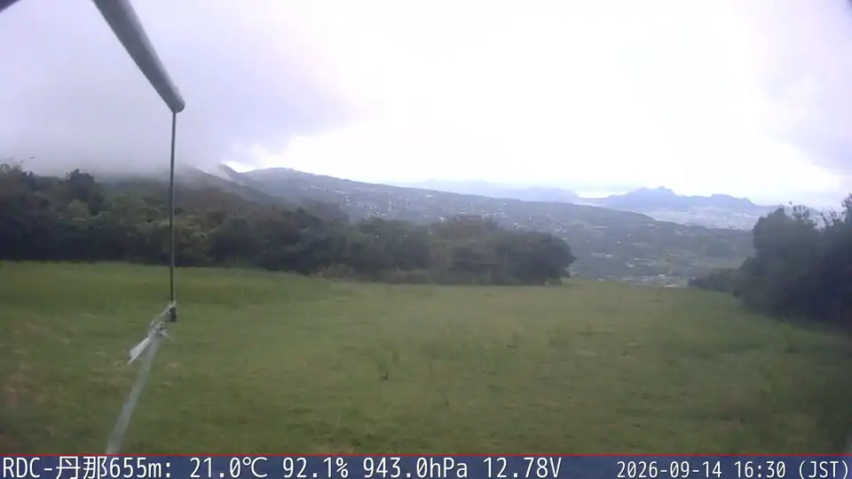 09/14 16:30