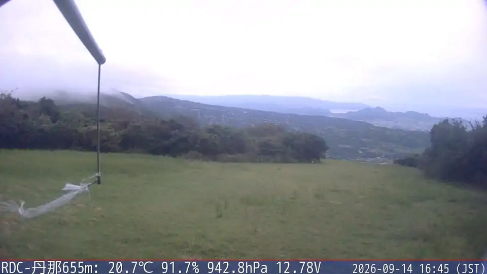 09/14 16:45