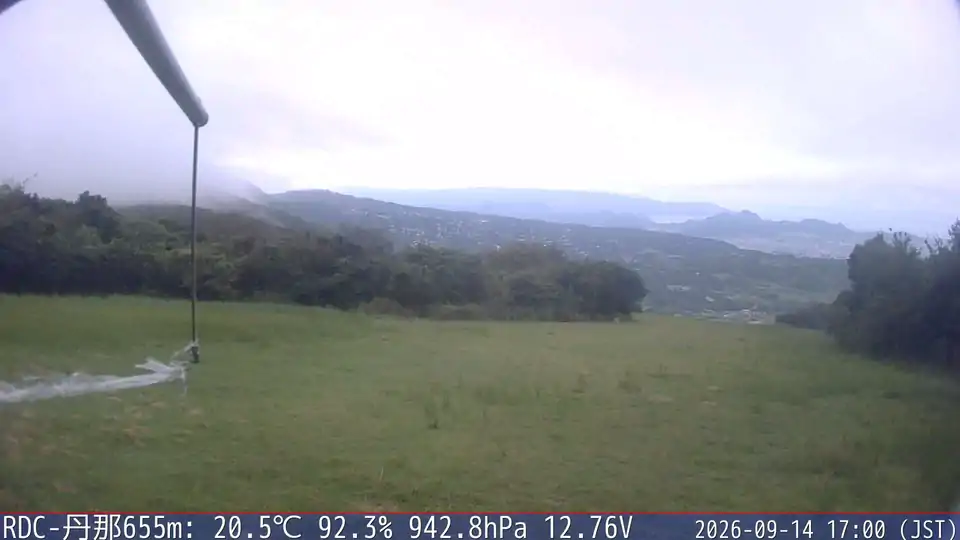 09/14 17:00