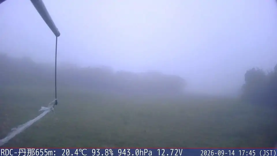 09/14 17:45