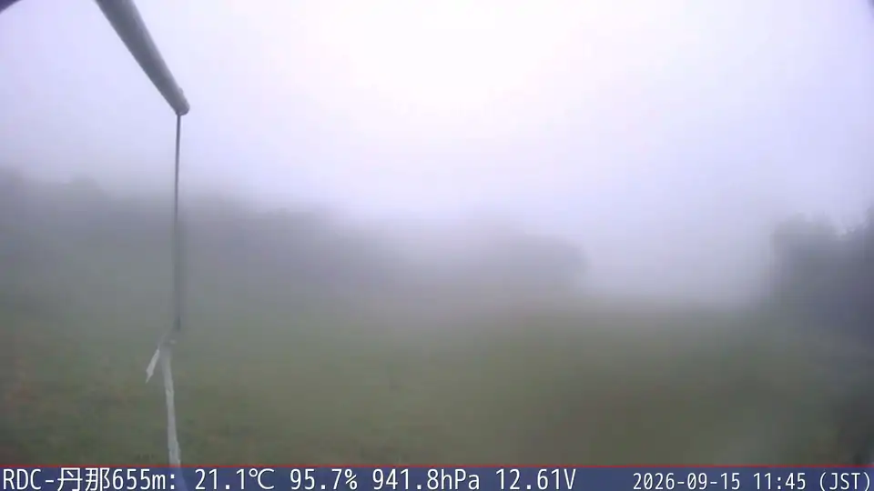 09/15 11:45