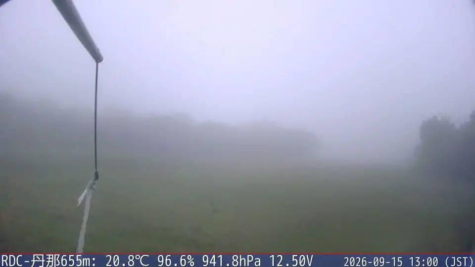 09/15 13:00