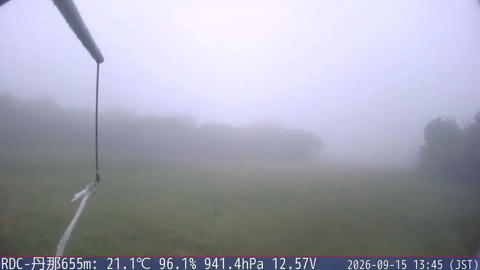 09/15 13:45