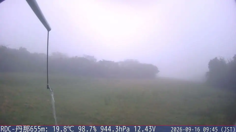 09/16 09:45