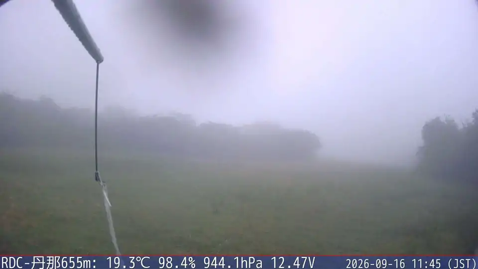 09/16 11:45