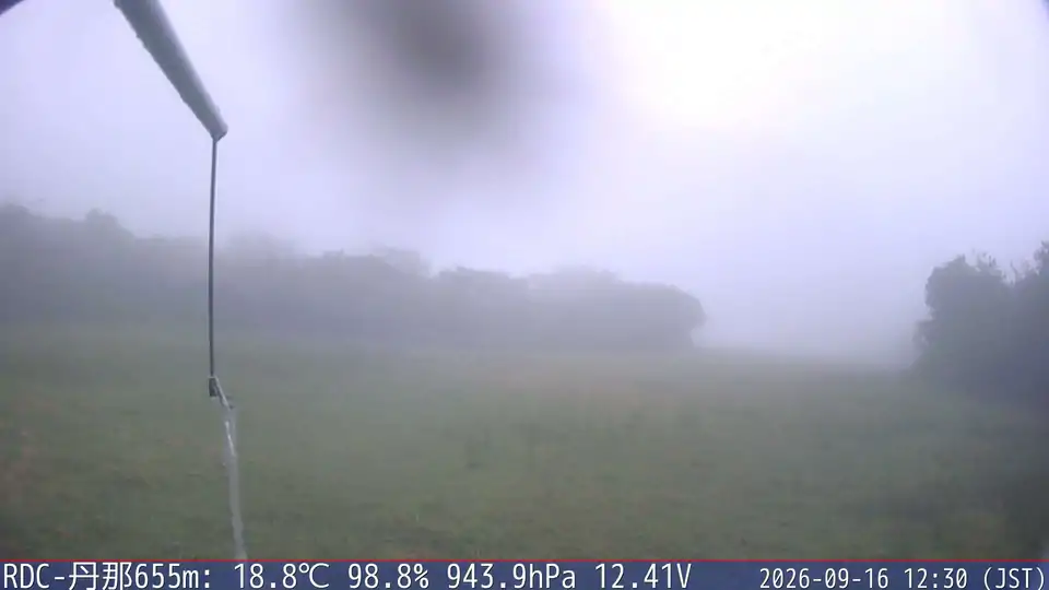 09/16 12:30