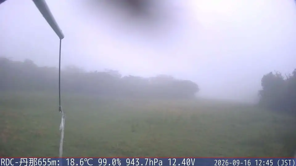 09/16 12:45