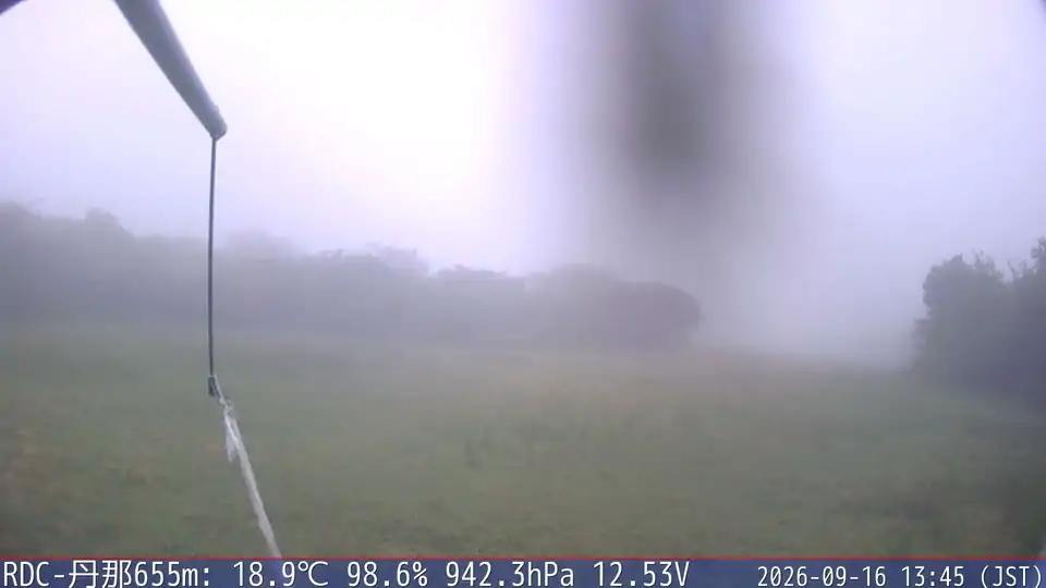 09/16 13:45