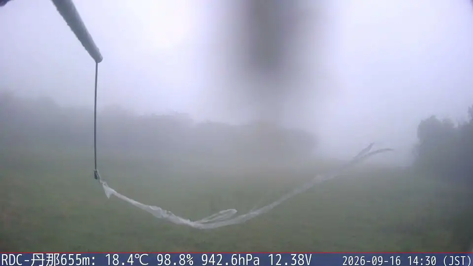 09/16 14:30