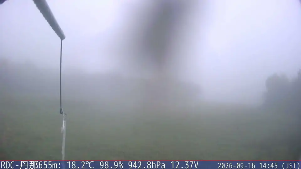09/16 14:45
